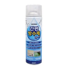 오공 간편 방수제 스프레이 -PP/방수스프레이/오공, 상세페이지 참조