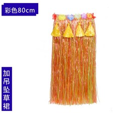 3462f0c2980bcb71526ab0ddf3ecfafaa0fcba2607284dce16191f5baa43.jpg