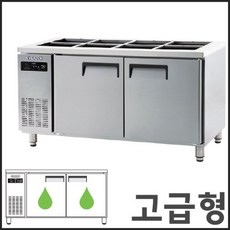 에버젠반찬냉장고