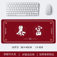 5932fcee1800a4e11e7335f95ccb53a21f236b6435eae4e9761074477f2a.jpg