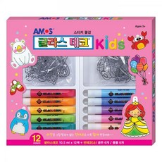 글라스데코키즈3