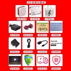 디지털피아노 핸드롤 피아노 88건 두꺼운 전문 MIDI키보드 성인 초보자 휴대용 전자피아노, T13-88건 업그레이드+전체세트 선물