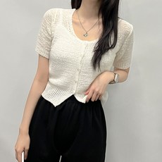 부클반팔가디건