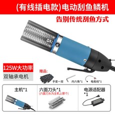 e11d48ac478290f4dc06ac277814b312a47e1d1e58b8e2821cf29825dd7a.jpg