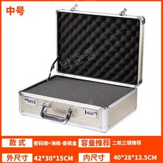 카메라제습함 렌즈 SLR 여름 냉장고 보관, 미디엄락샴페인골드+충격방지면화기계2대거울3대, 1개