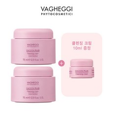 바게지클렌징크림