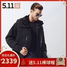 방풍발토시 미국 5.11골든스테이트 바람막이 근무 외투스커트 511바람막이 방한 겨울용 보온 3in1바람막이옷 48152, C01-블랙