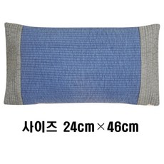 편백나무칩베개
