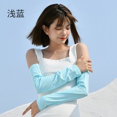 리코타입손싸개