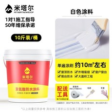 e7657e39a8f69cf17e782124a380412be63fcdfb32ff0ca3f3b80b5a9e63.jpeg