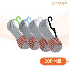 토삭스거치대
