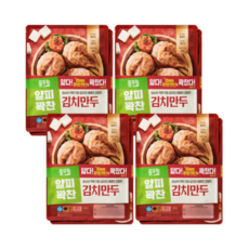 풀무원 얄피꽉찬 김치만두 400g 8봉, 8개