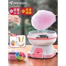 자동분유제조기대여