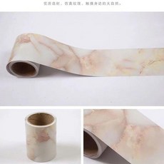 도배장판견적