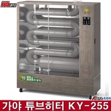 신일석유돈풍기sfdh-w1015dk