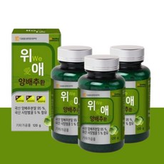 대웅생명과학 위애 양배추환120g x 3통, 120g