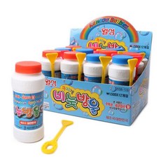 월성산업빨래판