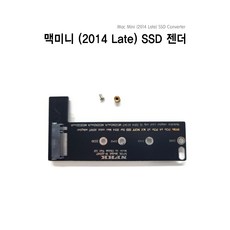 맥미니 SSD 젠더 컨버터 어댑터 M.2 SATA변환젠더, 01.맥미니 (2014 Late) SSD 젠더