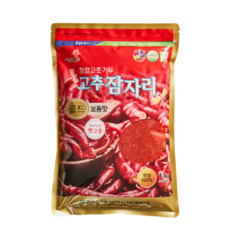 고추잠자리고춧가루