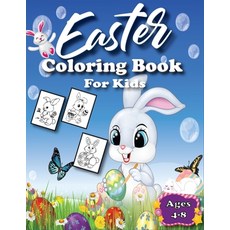 Unicorn Coloring Book - Coloring Book for Kids Ages 4-8