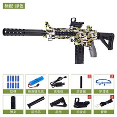 b744f605efb825ea8b3a123abce38a9375edf3520a1a85b0e5adc9c0dfd0.jpg