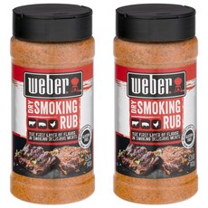 Weber BBQ Dry Smoking Rub Seasoning 미국 웨버 바비큐 드라이 스모킹 럽 시즈닝 조미료 433g 2통, 2팩