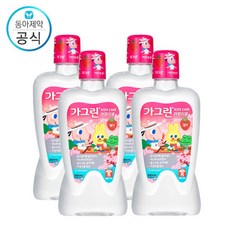 가그린어린이용380딸기