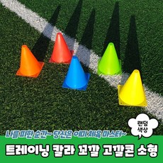 롤rp기프티콘