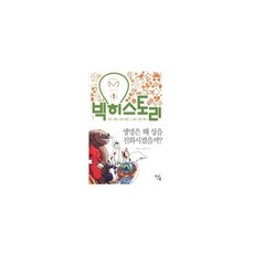 d5af4a0487f400fa30bfdba055176af243ac000924e8da9384481aa2e431.jpg