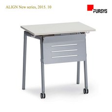 퍼시스1인용책상