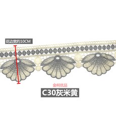 러플의자방석커버