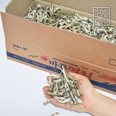 바다애씨푸드