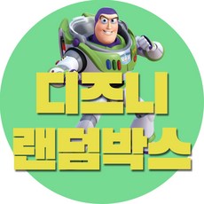 십만원이하이북단말기