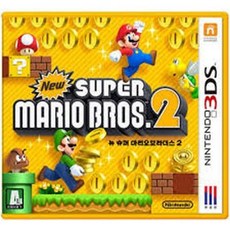 닌텐도3ds칩케이스