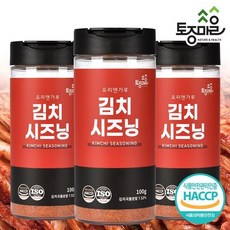 요리앤고추가루