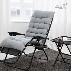 스르륵 꿀잠의자 리클라이너+쿠션패드, 단일 색상