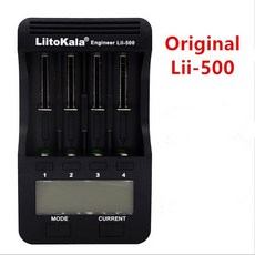 lii500