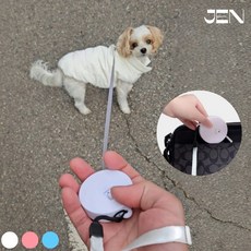 JEN 스냅리드 강아지 자동리드줄 미니 초경량 꼬임방지, 1개, 스카이 블루