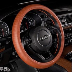 투싼ix시동버튼