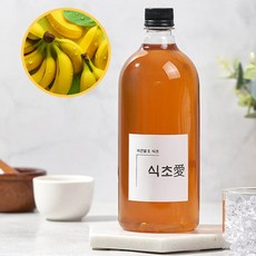 전통 건강한 샐러드용 미용음료 마시는 무첨가 고급 자연발효 과일식초 초무침 드레싱 웰빙