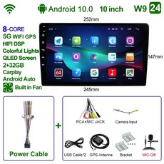 안드로이드오토거치형모니터