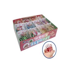 당근요요말랑이