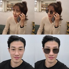 색변하는선글라스