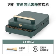 428359ae93322ab68600aa414a1f5082f218c4670db91513711d3b10470d.jpg
