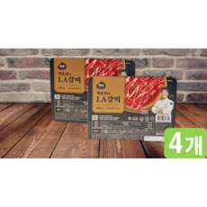 백종원 빽쿡 LA갈비 400g 엄선한 소갈비 원육 단짠 단짠 간편한 한끼!, 4개