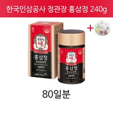 추천10정관장홍삼정240g