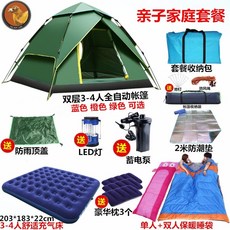 1e71f5b6b1a0bc87de3ae91907ff4ffb50e546528f9dcc0afe96179577c8.jpeg