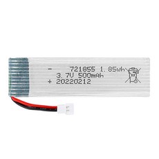 올칩 3.7V 500mAh 드론배터리 소형 RC 쿼드콥터 예비용 교체 부품 JJRC H37, 1개, (H37) 3.7v 500mah(MOLEX)