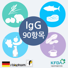 큐체크 지연성알러지(IgG90종)분석_3만원사은품한국시덴타제약 덴플러스 큐 치약 130g+대장검사키트1