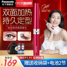 b8d154e03eb4907ddc2139a4490700d90cb2805537043d4b3e32d695901a.jpg